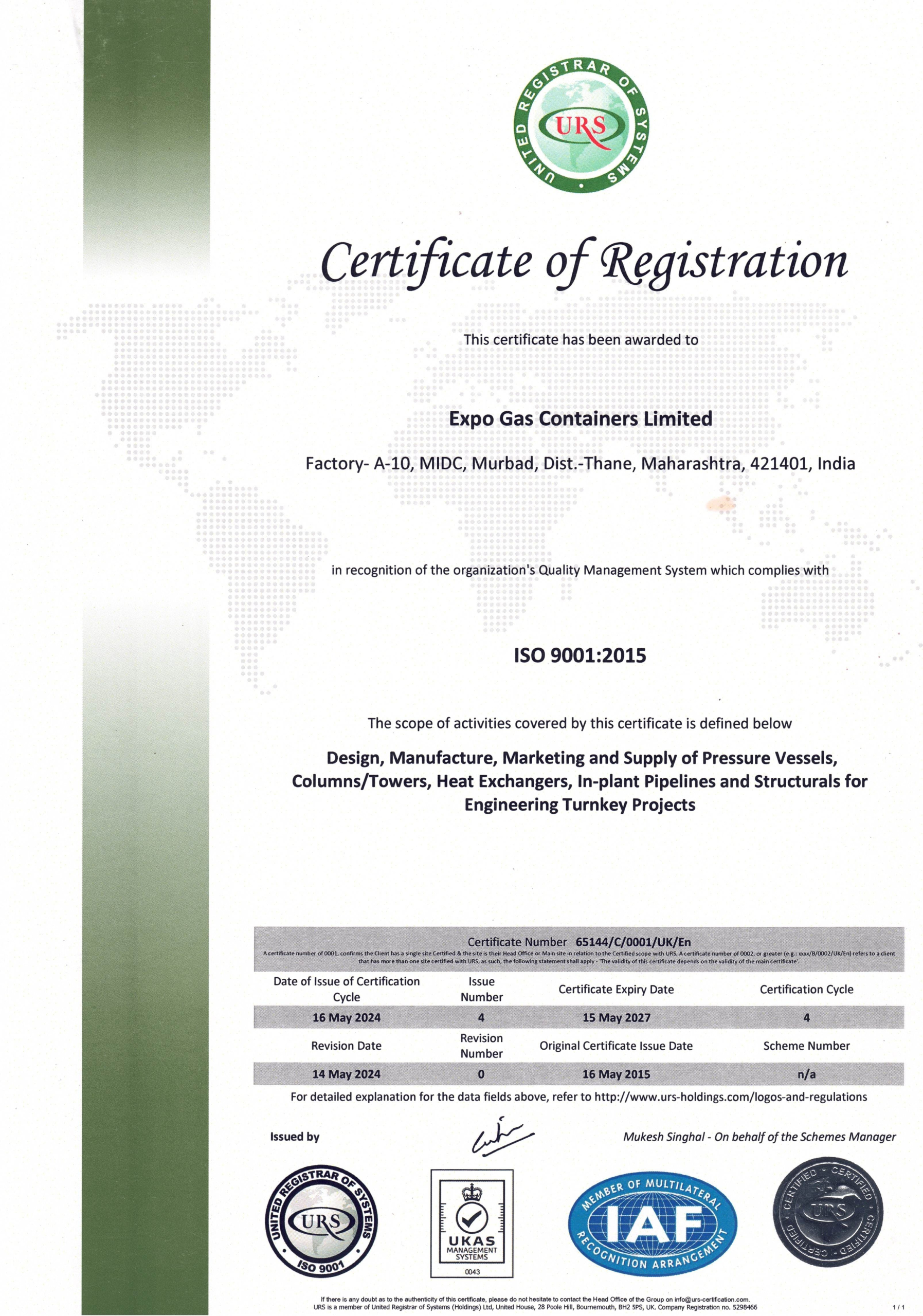 ISO 9001- 2015 - FACTORY